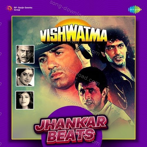 Vishwatma - Jhankar Beats Naseeruddin Shah MP3 Download