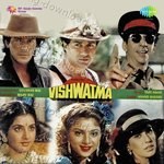 Vishwatma - Naseeruddin Shah Song Download